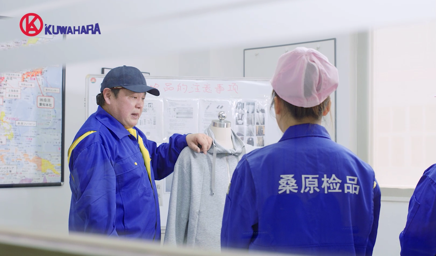 員工技能培訓